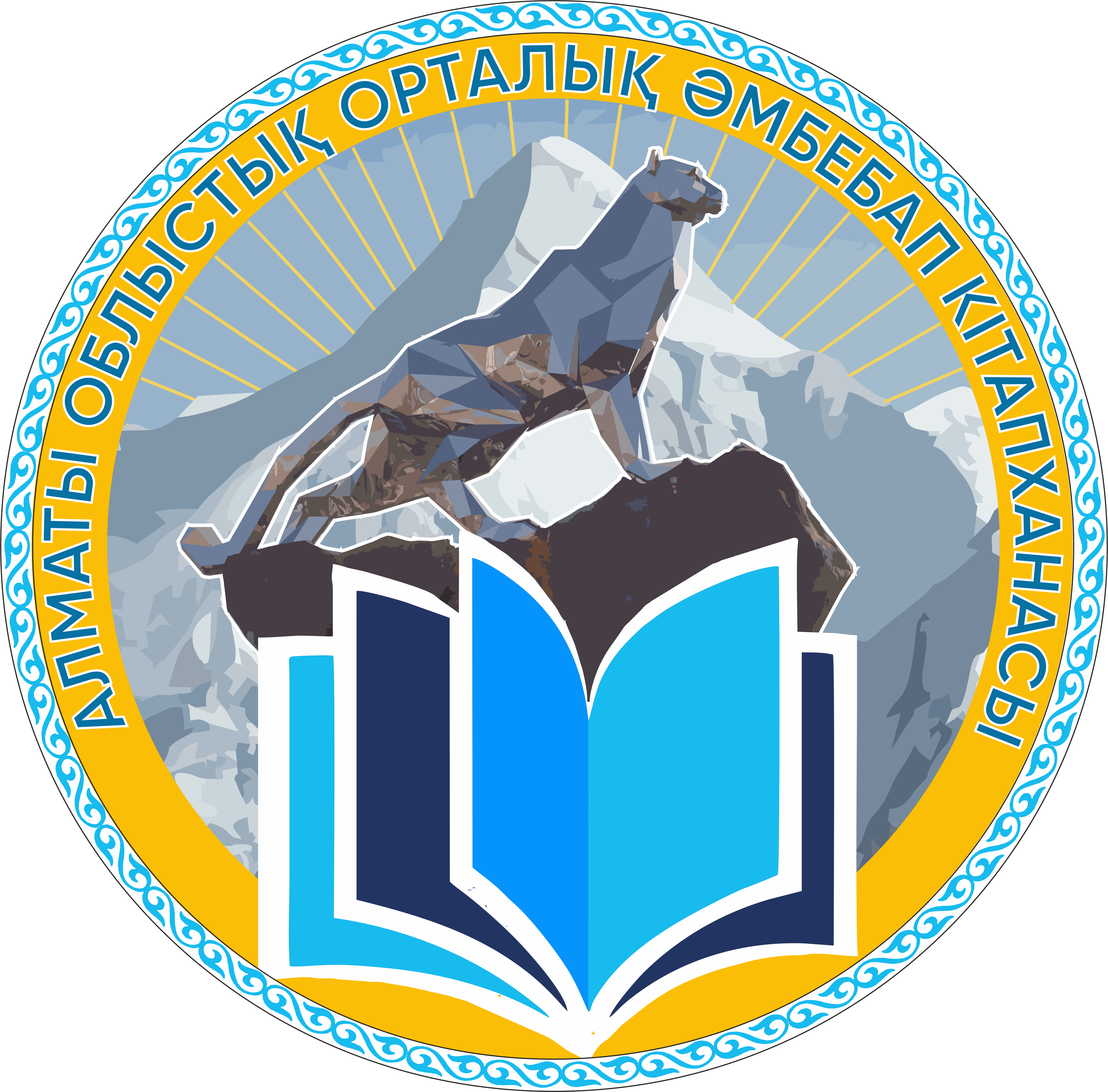 Логотип библиотеки